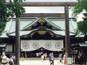 Yasukuni Shrine