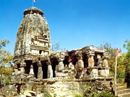 Memory Pillars of Gamawada