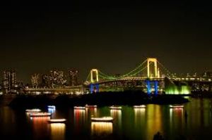 Rainbow Bridge 