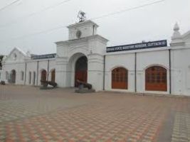 Odisha State Maritime Museum
