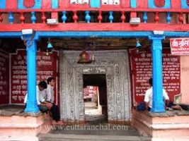 Narsingh Temple 