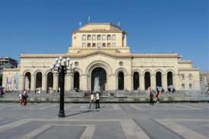 National Gallery of Armenia
