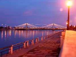 Puente Colgante De Santa Fe