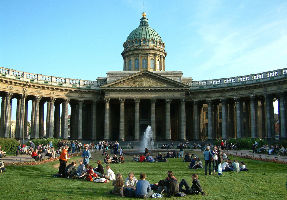Kazan Cathedral