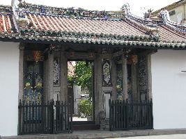 Han Jiang Ancestral Temple