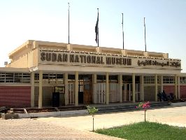 National Museum of Sudan