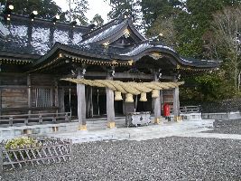 Akihasan Hongu Akiha Jinja