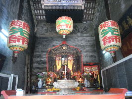Lo Pan Temple