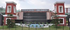 State Museum Hotwar