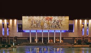 National Museum Of History