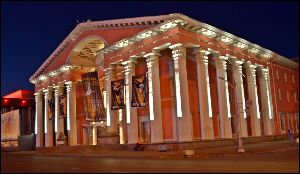 Mongolian Theatre Museum