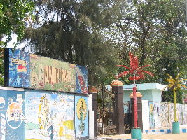 Gandhi Park 