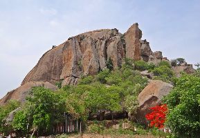 Ramadevarabetta hills