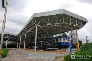 Korail Railroad Museum