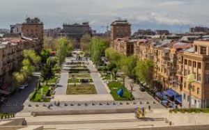 Cafesjian Center of Arts 