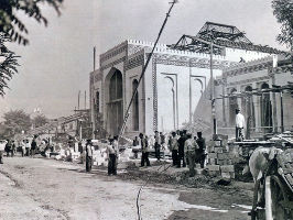 National Museum of Ethnography and Natural History