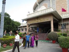 Kurukshetra Panorama and Science Centre