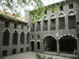 Cahit Sitki Taranci Museum