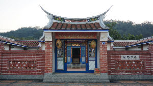 China Hakka Museum
