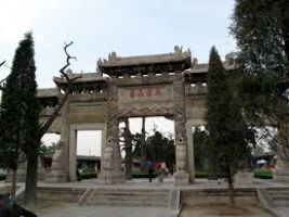Cemetery Of Confucius