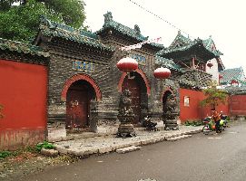 Chongshan Temple