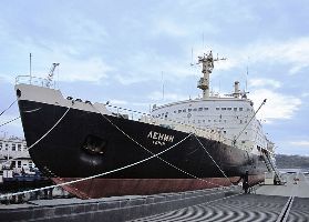 Lenin Soviet Nuclear Powered Icebreaker