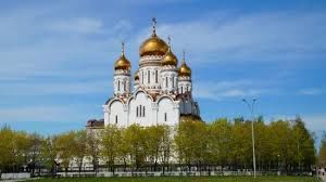 Transfiguration Cathedral