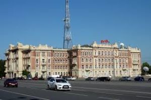 Monument To Alexander II