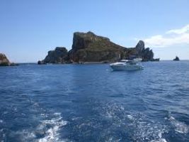 Medes Islands   