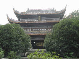 Dongpo Academy 