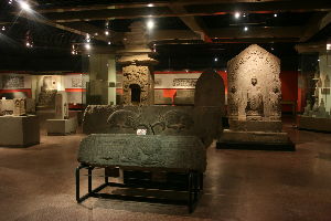 Shandong Museum