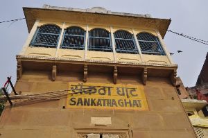 Sanktha Ghat