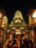 Birla Mandir