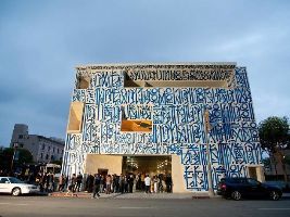 Pasadena Museum Of California Art