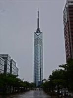 Fukuoka Tower