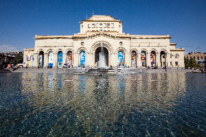 History Museum of Armenia 