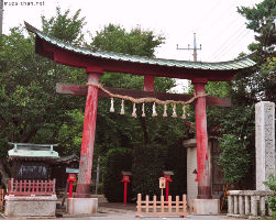 Washinomiya Shrine