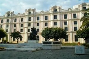 Municipal Museum Of Tobacco