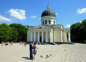 Nativity Cathedral